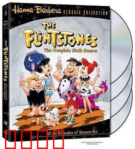 摩登原始人第六季：原始家庭爆笑日常