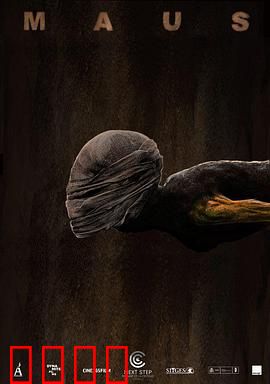 灵殇：灵魂深处的救赎