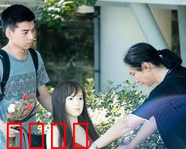 塑膠情人：真实谎言