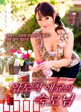 浪荡的心：浪子回头