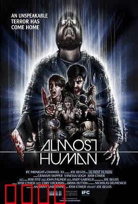 似人非人：AI觉醒