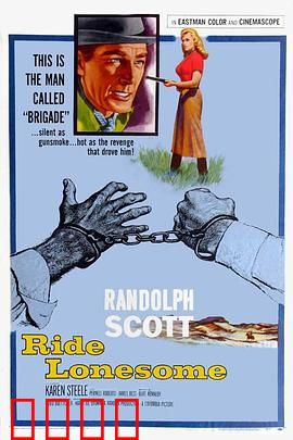 单格屠龙：刀魂觉醒