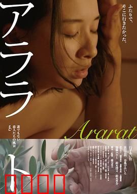 爱恋依存症：病态依恋的代价