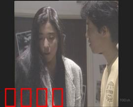 偷听的女人：声痕追踪