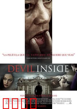 心中的恶魔：附身之谜