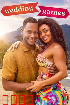 遥远的家：归途泪目记