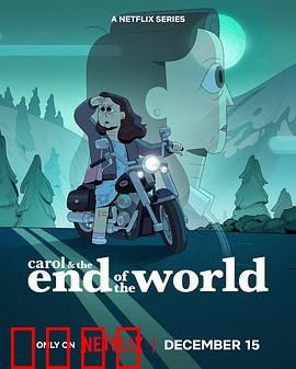 凯洛的末日日常：在废墟中寻找希望