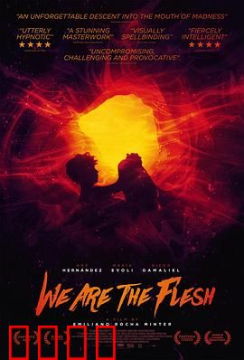 末世肉体：末日变异求生