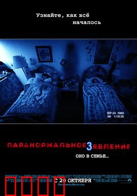 灵动：深夜低语