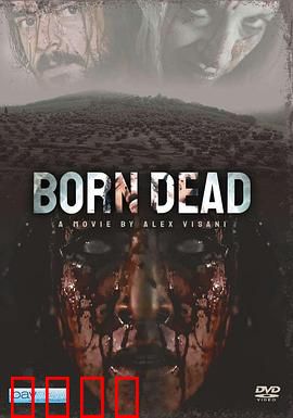 死胎：怨灵附体