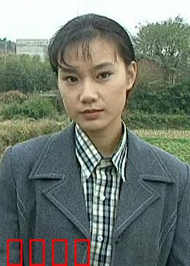 金海情：爱情与救赎