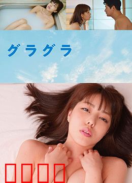 春情荡漾：春风十里不如你