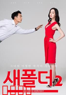 新建文件夹2：暗网入口