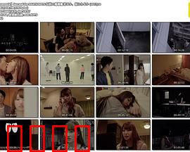 性爱笔记本：欲望的觉醒