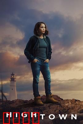 鳕鱼角第三季：惊涛骇浪