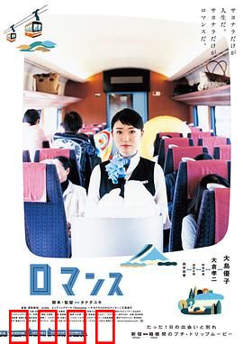 心路历程：破茧重生