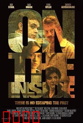 北部丛林：生存法则