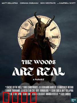 血嗜森林：恶魔在林中低语