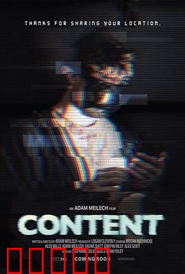 内容：数据深渊